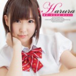 本日より”Harura 爛漫、春色笑顔・森はるら Vol.2”が定額配信スタートです！！