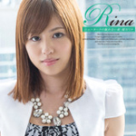 本日より”Rina ニューヨークの眠れない夜・瑠川リナ Vol.1”が定額配信スタートです！！