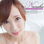 本日より”Nanaha ミステリアスクイーン・菜々葉 Vol.1”が定額配信スタートです！！