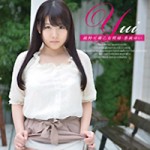 本日より”Yui 純粋可憐乙女模様・香純ゆい Vol.1”が定額配信スタートです！！
