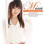 本日より”Misa Fカップの純粋な好奇心・涼海みさ Vol.1”が定額配信スタートです！！