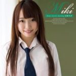 本日より定額ダウンロード”Miki Sexy lovely darling・愛瀬美希 vol.1”が配信スタートです！