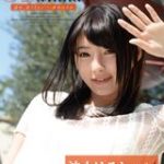 本日より定額ダウンロード”Haruka 遥か、君とともに…・波木はるか vol.1”が配信スタートです！