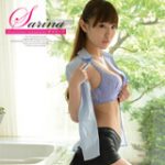 【定額】本日より”Sarina Precious treasure・黒川サリナ vol.2”が配信スタートです！
