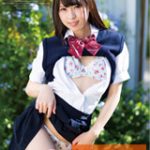 【定額】本日より”Rena 全力ちっぱい少女！・あおいれな vol.1”が配信スタートです！