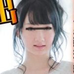 高画質 3MB 完全アウト 発禁映像流出＃02 神○坂・篠崎わ○なが本日より、配信スタートです！！